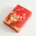Red Children's Day blind box stationery gift set featuring a cute cartoon squirrel - Squirrel Style / Upgrade Version (8-12 Pieces)