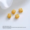 Επίχρυσα χάλκινα διαχωριστικά χάντρες 24K για DIY κοσμήματα, μέγεθος 6mm - Διάτρητη Χάντρα Ειρήνη και Χαρά (Z563-3) / 1 Τεμάχιο