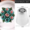 Large stainless steel Russian piping tip Style 37 for cream cake decoration 4cm height - Style 37