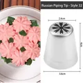 Russian piping tip style 32 stainless steel flower nozzle for professional cake decorating - Style 32