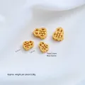 24K gold-plated copper gourd abacus spacer bead for DIY jewelry making - Small Abacus Gourd Bead (Z568-10) / 1 Piece (7.8x6.0x3.3mm)