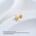 Υψηλής ποιότητας επίχρυση χάντρα βαρέλι 24K με σχέδιο κολοκύθας για κοσμήματα - Χάντρα Διαχωριστικό Κολοκύθα (Z569-16) / 1 Τεμάχιο