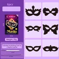 Σετ 6 τεμαχίων DIY μάσκες ξυσίματος για Halloween με γραφίδα και ελαστικά σχοινιά - Mysterious Masquerade / 6 τμχ