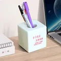 Minimalist white cube-shaped desktop pen holder and stationery organizer for students - Inspirational Text Pen Holder / White