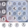 Silicone mold for DIY resin Chinese chess pieces featuring traditional characters - Chinese Chess Soldier Black Mold (60-254)