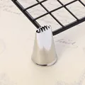 304 stainless steel piping tip with a 6-tooth design for professional cake and cookie decorating - 6-Teeth Conical Star Tip (40-38) / 40-38
