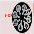 Selection of Christmas themed coffee art stencils with multiple festive patterns - Christmas Nature Theme (54029) / Set of 8