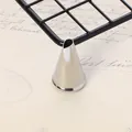 Professional medium 304 stainless steel piping tip nozzle for DIY cake decorating - Oval Hole Style (40-56) / 40-56