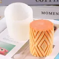 Geometric cylindrical silicone mold with an orange diamond-textured candle finish - Rhombus Grid Pattern (50-2565) / Diameter 8cm Height 10cm