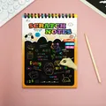 Kids rainbow scratch art notebook spiral bound with 10 sheets and wooden stylus - 10 Sheets Set / Orange