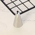 Premium 304 stainless steel 6-tooth piping nozzle for cake decorating and DIY baking - 6-Teeth Star Style (40-46) / EU 40-46