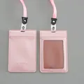 Minimalist pink PU leather ID card holder with lanyard for students and office use - Magnetic Card Holder / Pink