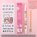 Pink cartoon blind box stationery set including click gel pen and cute stickers - Blind Box Pen / Blind Box Pen (Random)