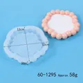 Silicone mold for DIY resin coaster with beaded edge, measuring 12cm in diameter. - Plum Blossom Pearl Edge Shape (60-1295)