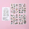 4 feuilles d'autocollants DIY washi thème fille cartoon et pâturage - 4 pièces / Pâturage d'Été