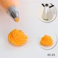 Professional grade 6-tooth stainless steel piping nozzle for cake decorating and DIY cream flowers - 6-Teeth Star Piping Tip (40-84) / 40-84 / Silver