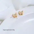 Vergoldete Edelstahl Buchstabe W Perle für DIY Schmuck Halsketten und Armbänder - Buchstabe W (H79-23) / 1 Stück (7.7x7.2mm) / Goldplattierter Stahl
