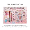 Creative DIY scrapbook sticker and tape set with cute cartoon themes and craft knife - Sticker Tape Set (With Knife) / Fleeting Moment