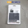 Pack of 15 black 0.5mm ST tip quick-dry gel pen refills for smooth writing experience - Quick Dry ST Tip Refill / 15 Pieces/Pack / Black