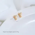 Goldener Edelstahl-Buchstabe Y Anhänger Perle für DIY Armbänder und Schmuck. - Buchstabe Y (H79-25) / 1 Stück (7.4x5.4mm) / Goldplattierter Stahl