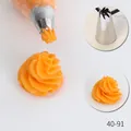 Professional 304 stainless steel piping nozzle with 6 teeth for DIY cake decorating - 6-Teeth Textured Style (40-91) / 40-91