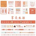Creative DIY cartoon sticker set featuring cute food and daily life themes for journaling - Sticker Tape Set / Enjoy Life