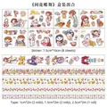 Cute PET sticker and washi tape set for DIY journal decoration - Idle Flowers Butterfly Dance