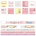 Cute cartoon girl journal stickers with motivational Chinese quotes for DIY crafts - Sticker Tape Set / Study Hard