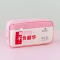 Large capacity pink canvas pencil case with inspirational slogans and double zippers - Pink (Never Waste Time)