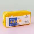 Large capacity yellow canvas pencil case with double zipper and motivational text print - Yellow (Promising Future)