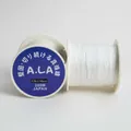 Επαγγελματική λευκή κλωστή χαντρών 200M 0,148mm για μαργαριταρένια κολιέ και βραχιόλια - Αρ. 0.8 (0.148mm) 1 Ρολό / Λευκό