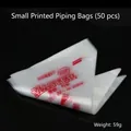 Pack de 50 mangas pasteleras desechables pequeñas reforzadas para decorar tartas - Estilo Estampado MASTER (J2505026-S) / Pack de 50 / S
