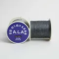 Ανθεκτικό γκρι νήμα κοσμημάτων 200m 0,128mm για χειροποίητα κολιέ και βραχιόλια - Αρ. 0.6 (0.128mm) 1 Ρολό / Γκρι