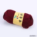 Detailansicht eines weinroten T-Shirt-Garns für kreative DIY-Häkel- und Strickprojekte. - Weinrotes T-Shirt-Garn (d16508-3)