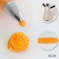 Professional 304 stainless steel piping tip No. 40-69 for 6-tooth star cream cake decor - 6-Teeth Star (40-69) / 40-69