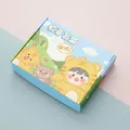 Cute cartoon tiger surprise blind box stationery gift set for Children's Day awards - Blue Tiger (4899601247990)