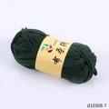 Dunkelgrünes T-Shirt-Garn zum Häkeln, weicher Stoffstreifen für DIY-Handtaschenprojekte. - Dark Green T-Shirt Yarn (d16508-7)