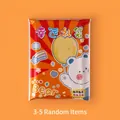 Pochette surprise pour étudiants avec motif d'ours et de ballon en orange vif - Thème Ours Orange / Set de 3-5 Pièces / Orange