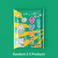 Pochette cadeau de papeterie surprise verte avec objets aléatoires et chats. - Thème Chat Vert / Set de 3-5 Pièces / Vert