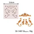 Retro baroque floral scroll relief silicone mold for fondant and cake decoration - Retro Flower Vine (50-1487) / Gray