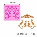 Baroque style floral vine relief silicone mold for DIY cake decoration and fondant crafts - Retro Flower Vine (50-1487) / Pink