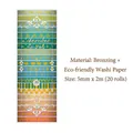 Peacock Gauze style bronzing washi tape set featuring 20 rolls of 5mm x 2m tapes - 20 Rolls Box / Peacock Garment