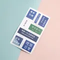 Feuille d'autocollants mignons sur le thème de la nourriture pour tasses et journaux - Thème Nourriture