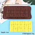 Brown silicone baking mold with geometric block patterns for DIY chocolate, 22cm width - U-Shaped Block Style (J1566)