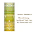 Aerobic Lifestyle series bronzing washi tape set Summer Succulent theme 20 rolls 5mmx2m - 20 Rolls Box / Summer Succulent