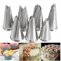 7pcs set of professional stainless steel piping tips for cake decorating and ruffles - Mirror Seamless Skirt Style (zh319)