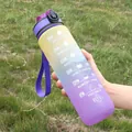 Frosted gradient yellow and purple water bottle with motivational time markers and strap - 1000ml / Yellow Purple Gradient