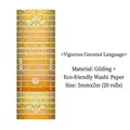 Golden washi tape set with 20 rolls for scrapbooking and DIY crafts - 20 Rolls Box / Energetic Coconut