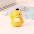 Süßer gelber Cartoon-Enten-Anspitzer aus strapazierfähigem weichem Gummi für Kinder - Glückliche Ente (Enton Stil)