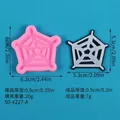 Halloween spider web silicone mold for DIY fondant cake and chocolate baking crafts - Spider Web (50-4227-A) / 6.2CM x 6CM / Pink